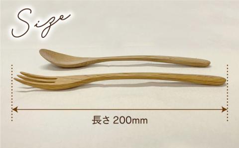 【素材選べる】スプーン / フォーク セット 計2本 （ メープル / オーク/ チェリー /ウォールナット ） 糸島市 / ことのは木工舎（阿部祥次郎）【いとしまごころ】 [AMZ013]