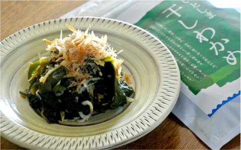 【全3回定期便（月1回）】糸島の乾物 海藻 4種セット わかめ くきわかめ ひじき サラダ【山下商店】 【いとしまごころ】 [ANA021]