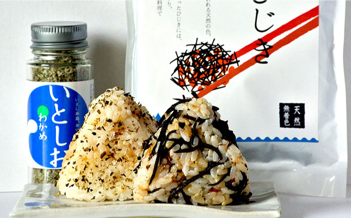 【全3回定期便】糸島の乾物 海藻 いとしま 干し ひじき 2袋 糸島市 / 山下商店【いとしまごころ】 [ANA033]