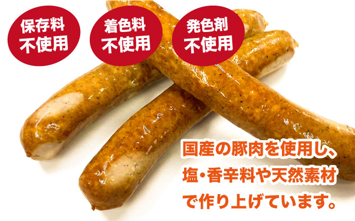 【全6回定期便】無添加 ウインナー 3本×6パック 糸島市 / 志摩スモークハウス [AOA036]