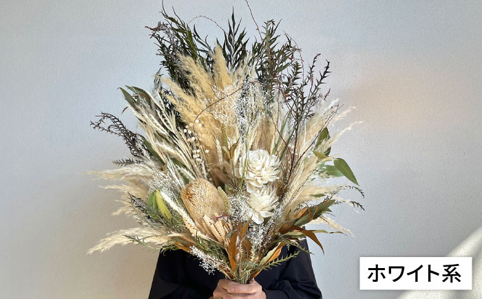 【選べる2タイプ】ドライフラワースワッグLLサイズ《糸島》【tokohana】[AOC001]