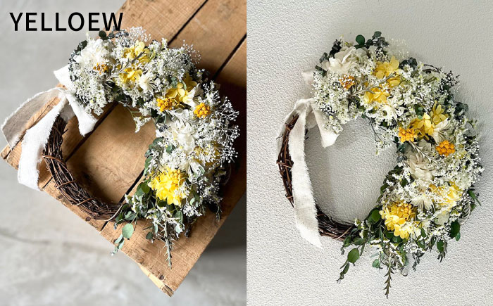 【選べる4タイプ】 ハーフリース 糸島市 / tokohana [AOC019]