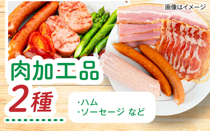 【全12回定期便】糸島産 肉 米 野菜 果物 厳選詰め合わせ MINORI BOX Sサイズ 糸島市 / emma.Inc / 米 肉 野菜 果物 詰め合わせ [AOP010]