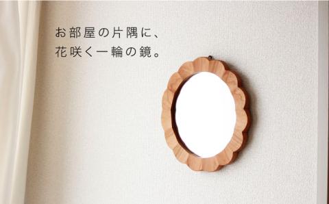 hana mirror（Lサイズ）チェリー≪糸島≫【answer】お洒落/インテリア/クラフト/オリジナル/鏡/ミラー [APB010]