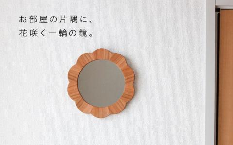 hana mirror（Sサイズ）チェリー ≪糸島≫【answer】お洒落/インテリア/クラフト/オリジナル/鏡/ミラー [APB011]