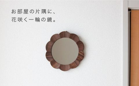 hana mirror（Sサイズ）ウォールナット ≪糸島≫【answer】お洒落/インテリア/クラフト/オリジナル/鏡/ミラー [APB012]