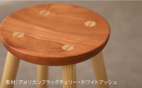 丸スツール≪糸島≫【answer】お洒落/インテリア/木工家具/クラフト/オリジナル [APB016]