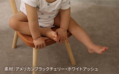 キッズチェア（チェリー）≪糸島≫【answer】お洒落/インテリア/木工家具/クラフト/オリジナル/子供用 [APB018]