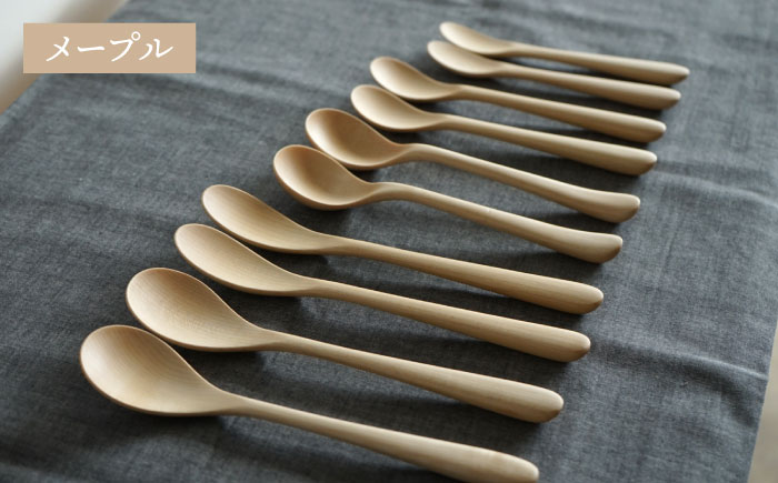 【色が選べる】木製 スプーン 全5種 × ペア セット 糸島市 / DOUBLE=DOUBLE FURNITURE（ダブルダブルファニチャー） [APE019-1] メープル