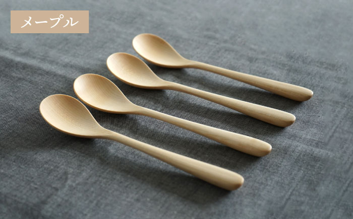 【色が選べる】木製 スプーン L 4本 セット 糸島市 / DOUBLE=DOUBLE FURNITURE（ダブルダブルファニチャー） [APE021-1] メープル