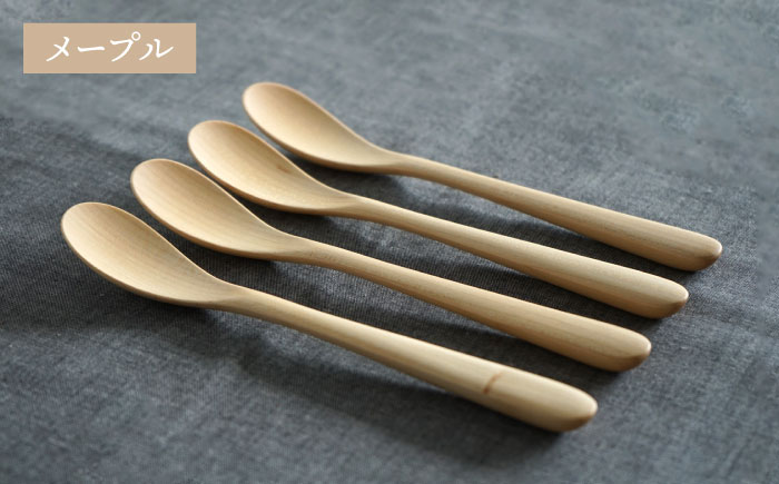 【色が選べる】木製 スプーン M 4本 セット 糸島市 / DOUBLE=DOUBLE FURNITURE（ダブルダブルファニチャー） [APE022-1] メープル