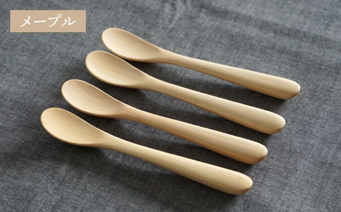 【色が選べる】木製 アイスクリーム スプーン 4本 セット 糸島市 / DOUBLE=DOUBLE FURNITURE（ダブルダブルファニチャー） [APE024-1] メープル