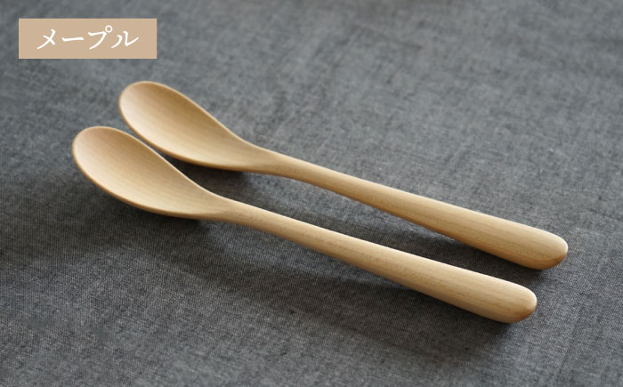 【色が選べる】木製 スプーン M 2本 セット 糸島市 / DOUBLE=DOUBLE FURNITURE（ダブルダブルファニチャー） [APE029-1] メープル