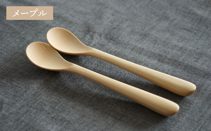 【色が選べる】木製 スプーン S 2本 セット 糸島市 / DOUBLE=DOUBLE FURNITURE（ダブルダブルファニチャー） [APE030-1] メープル
