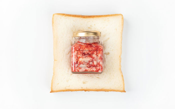 あまおうバター大 1個 糸島市 / 糸島正キ いちご ジャム クリーム [AQA056]