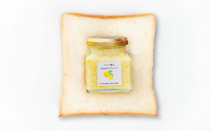 はるかバター 大 1個 糸島市 / 糸島正キ みかん ジャム クリーム [AQA058]