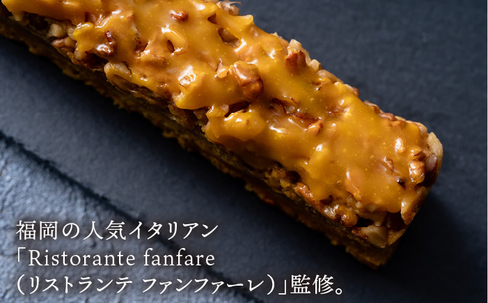 【全12回定期便】糸島スイーツ3種セット【B】（糸島だいだいのパウンドケーキ・福岡あまおう苺モンブラン・ベイクドチーズケーキ）《糸島》【五洋食品産業】 [AQD033]