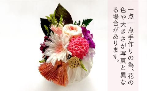 枯れない仏花＜1対＞丸型陶器プリザーブドフラワーアレンジメント【CHAMP CAFE】お供え/仏壇/お悔やみ/お彼岸/お盆/ペット [AQE004]