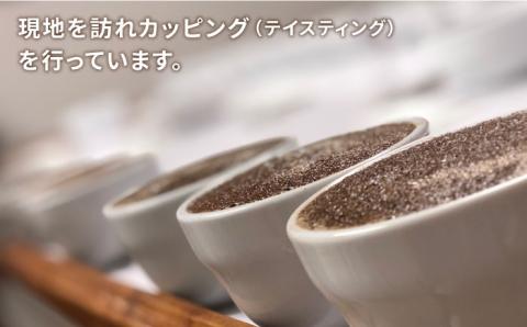【年内発送】中煎りコーヒー豆 ウニドスブレンド 250g×2袋（豆 ・粉選べます）糸島市 / COFFEE UNIDOS 珈琲/カフェ/コーヒー粉 [AQF012]