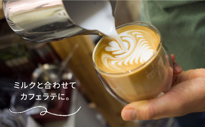 【おうちでカフェタイム♪】エスプレッソシロップ 200cc×2個 糸島市 / COFFEE UNIDOS [AQF014]