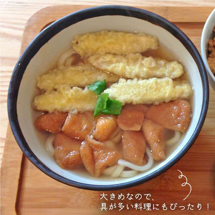 [受注生産/麺鉢ペアセット]アイアンブラックシリーズ≪糸島≫【うつわと手仕事の店 研】器/陶器/食器/手作り/クラフト/丼ぶり/ [ARD010]