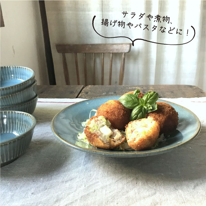 青磁水玉7寸鉢 5枚セット≪糸島≫【うつわと手仕事の店 研】器/陶器/食器/手作り/クラフト [ARD015]