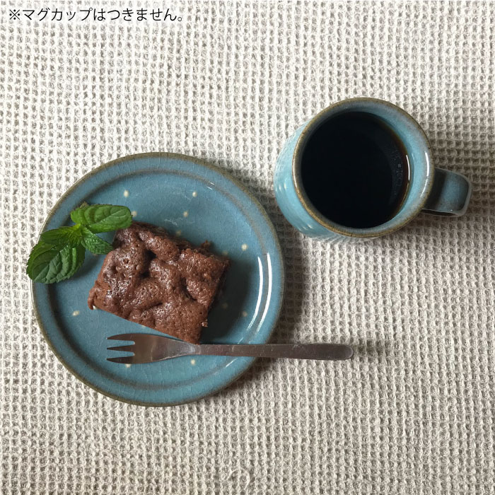 青磁水玉五寸皿 5枚セット≪糸島≫【うつわと手仕事の店 研】器/陶器/食器/手作り/クラフト [ARD024]