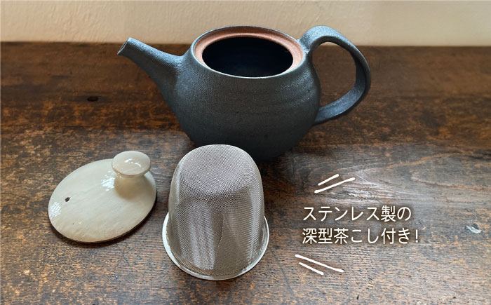 [受注生産] アイアンブラックシリーズ ポット 糸島市 / うつわと手仕事の店 研 器 手作り [ARD031]