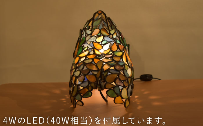 ステンドグラスオブジェランプ 糸島市 / アトリエ エトルリア [ARF012]