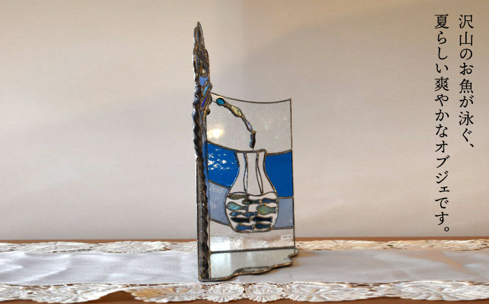 ステンドグラスオブジェ SO-2【アトリエエトルリア】 [ARF035]