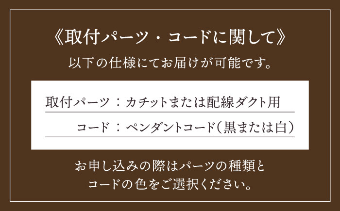 ステンドグラスペンダントグラス SPL-5【アトリエエトルリア】 [ARF041]