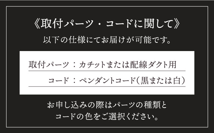 ステンドグラスペンダントランプSPL-1【アトリエエトルリア】 [ARF045]