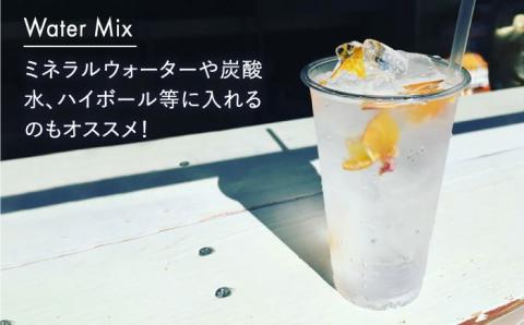 糸島産玄米使用サクサクシリアル（プレーン）2袋+季節のウォーターミックス2袋【110west.inc】 【いとしまごころ】[ASC007]