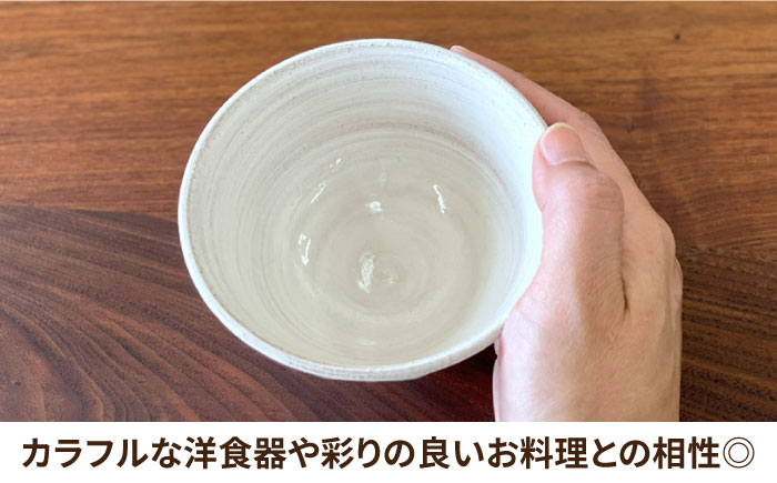 お茶碗 面取り （小） 糸島市 / 工房わらし（宮元 美希）【いとしまごころ】 [ATZ001]