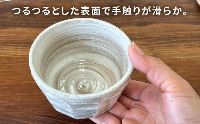 中鉢 角 糸島市 / 工房わらし（宮元 美希）【いとしまごころ】 [ATZ010]