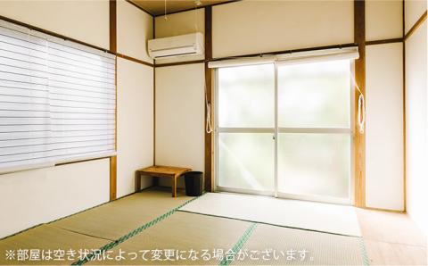 【糸島満喫！】ゆったりロングステイ宿泊券（素泊まり・最大7泊3名様まで）≪糸島≫【ゲストハウス糸結】体験型返礼品/家族旅行/九州/福岡/自然満喫 [AUE003]