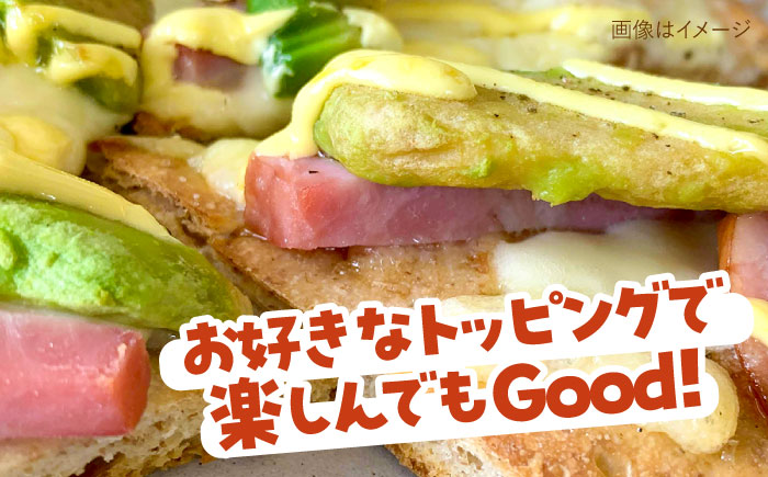 【全12回定期便】粉類の計量不要！おうちで簡単パンとピザのキット・全種入り・3袋（各1回分）入り【天然パン工房楽楽】【いとしまごころ】 [AVC040]