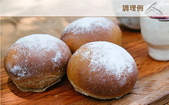 【全3回定期便】特別栽培 小麦 使用 伊都 の みのり( 500g × 2袋 )糸島市 / 天然パン工房楽楽【いとしまごころ】 [AVC066]