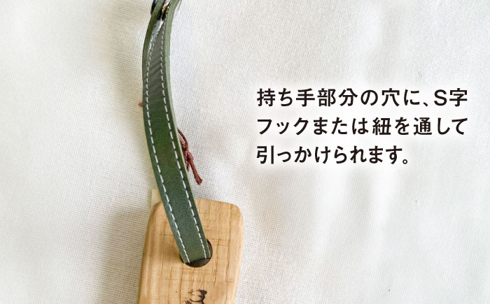 カッティングボードC 水楢  糸島市 / 工作小屋moku-ren（品川 雅男）【いとしまごころ】 [AVZ014]