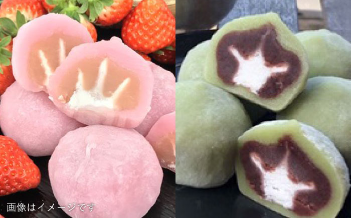 【全6回定期便】人気 和菓子 6種 詰め合わせ 糸島市 / 糸島だんご本舗 [AWF010]