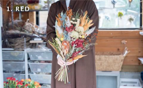 ドライフラワースワッグLサイズ RED BLUE [AXF008]