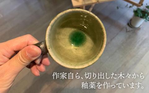 灰釉 鎬 マグカップ（ペア）【恵水窯】器/陶器/食器/手作り/クラフト/コップ/うつわ [AXG001]