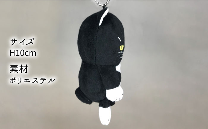【 SNSで人気の猫 / 糸島観光大使】【 もんた 】 マスコット キーホルダー 糸島市 / Basismall 猫 ネコ 観光大使 [AXL002]