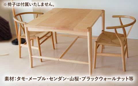 スクエアダイニングテーブル≪糸島≫【工房はーべすと】ダイニング/木工家具/クラフト/作家/オリジナル [AYA012]