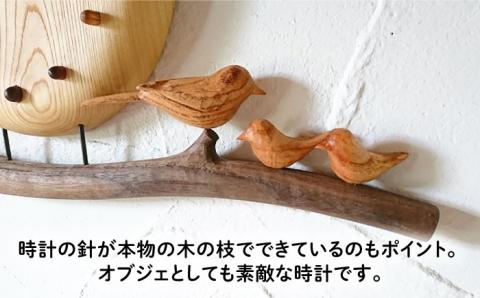 小鳥と月の時計 ≪糸島≫【工房はーべすと】クラフト/木工家具/インテリア [AYA032]