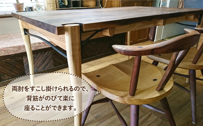 【ダイニングテーブル3点セット】ダイニングテーブル・テンダーチェア2脚 糸島市 / 工房はーべすと [AYA060] 家具 椅子 机