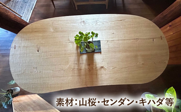 木製 ソラマメテーブル 糸島市 / 工房はーべすと 机 木製 [AYA075]