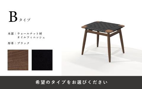 【Ritzwell】MO BRIDGE STOOL（S）オットマン スツール [AYG001]