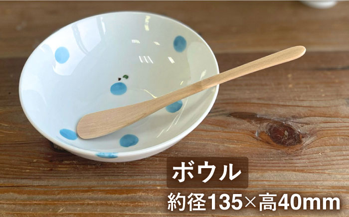 こどものうつわ　ドットフルーツ柄 3点セット 子ども用 皿 食器 / 糸島市 / 東瀬戸（東瀬戸恵子)【いとしまごころ】 [AYZ001]