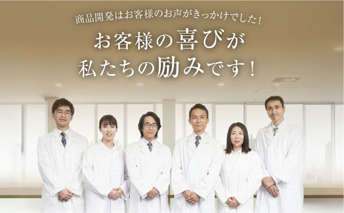 【10本入】利尻カラーケアコンディショナー 糸島市 / 株式会社ピュール ヘアケア コンディショナー [AZA053]